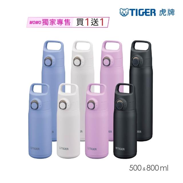 【2026】輕量保溫瓶推薦ptt》10款高評價人氣品牌排行榜 | 好吃美食的八里人