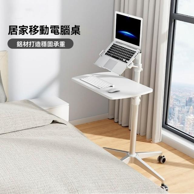 【2026】平板筆電推薦ptt》10款高評價人氣品牌排行榜 | 好吃美食的八里人