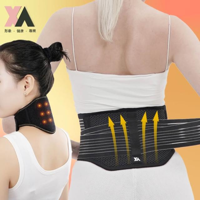 【2026】護腰推薦ptt》10款高評價人氣品牌排行榜 | 好吃美食的八里人