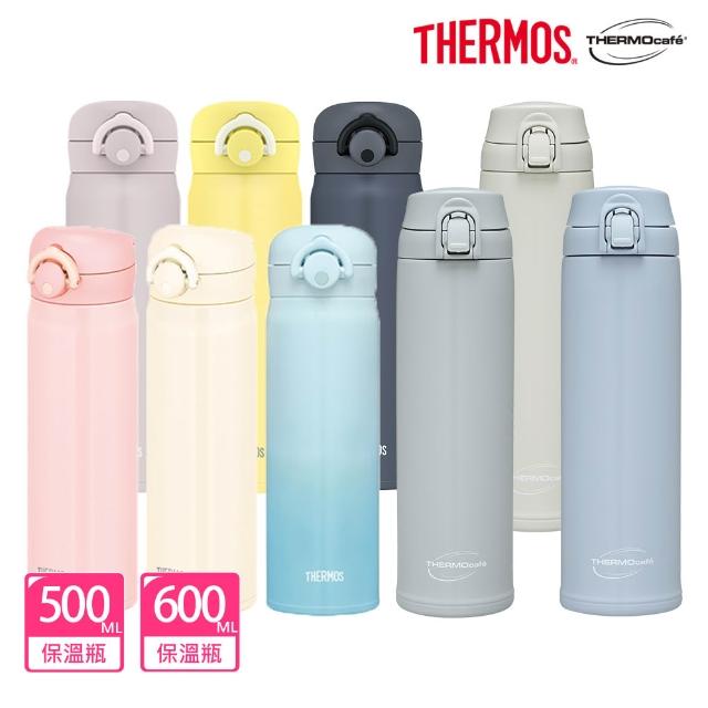 【2026】輕量保溫瓶推薦ptt》10款高評價人氣品牌排行榜 | 好吃美食的八里人