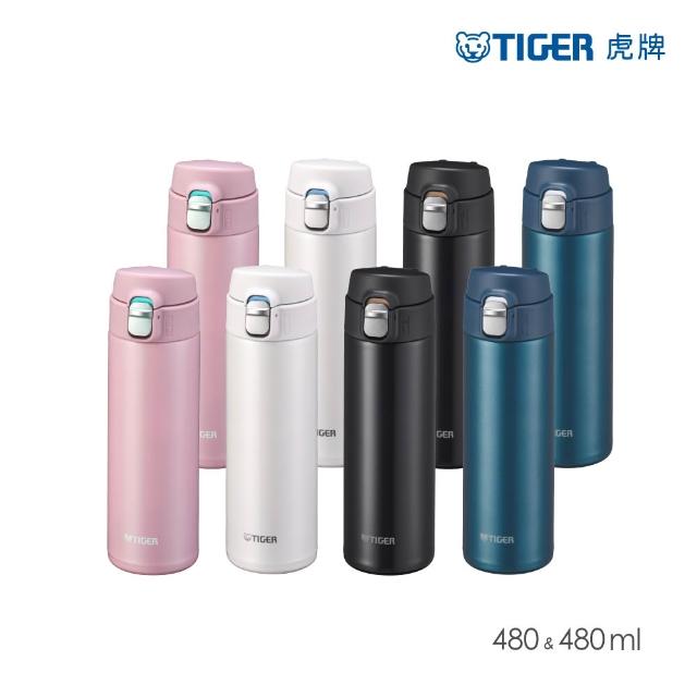 【2026】輕量保溫瓶推薦ptt》10款高評價人氣品牌排行榜 | 好吃美食的八里人