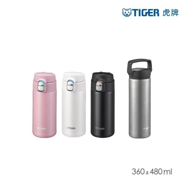 【2026】輕量保溫瓶推薦ptt》10款高評價人氣品牌排行榜 | 好吃美食的八里人