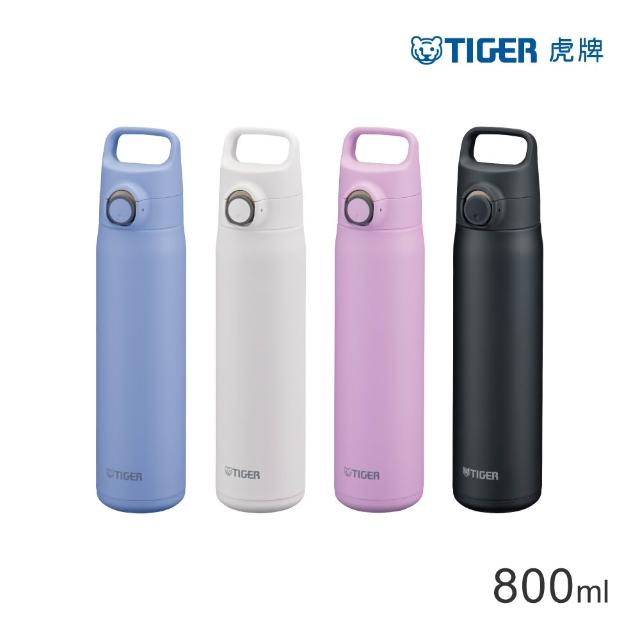 【2026】輕量保溫瓶推薦ptt》10款高評價人氣品牌排行榜 | 好吃美食的八里人