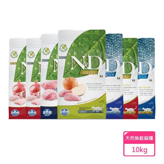 | 好吃美食的八里人 【2026】法米納貓飼料推薦ptt》10款高評價人氣品牌排行榜 | 好吃美食的八里人