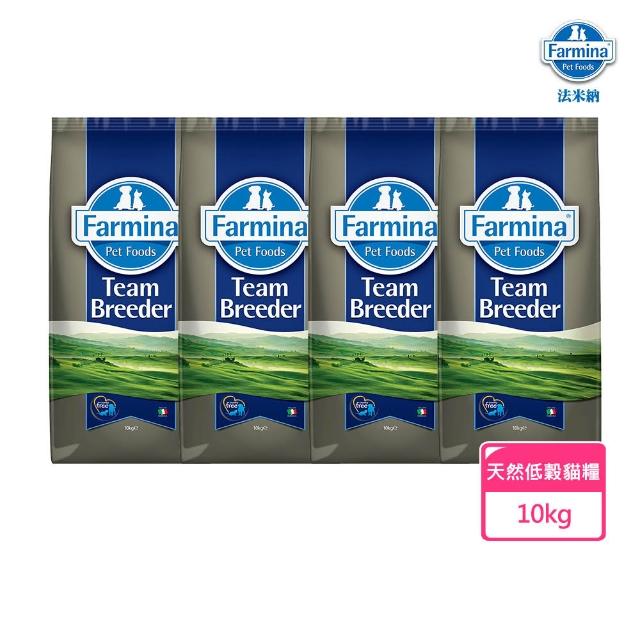 | 好吃美食的八里人 【2026】法米納貓飼料推薦ptt》10款高評價人氣品牌排行榜 | 好吃美食的八里人