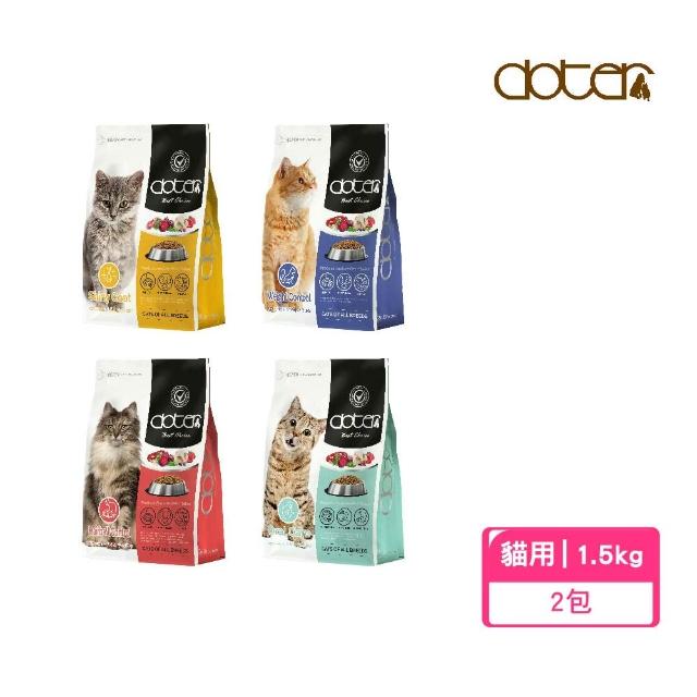 | 好吃美食的八里人 【2026】法米納貓飼料推薦ptt》10款高評價人氣品牌排行榜 | 好吃美食的八里人