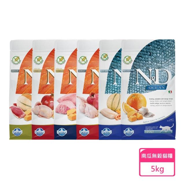 | 好吃美食的八里人 【2026】法米納貓飼料推薦ptt》10款高評價人氣品牌排行榜 | 好吃美食的八里人