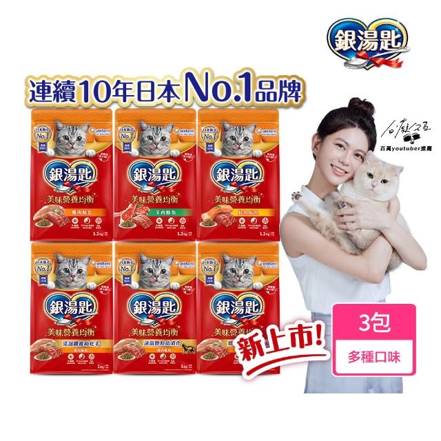 | 好吃美食的八里人 【2026】法米納貓飼料推薦ptt》10款高評價人氣品牌排行榜 | 好吃美食的八里人