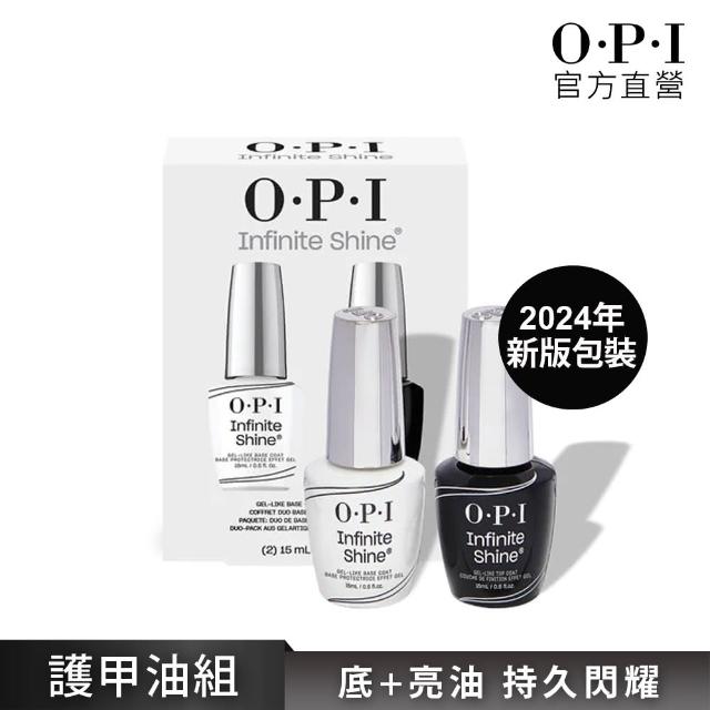 【2026】無毒指甲油推薦ptt》10款高評價人氣品牌排行榜 | 好吃美食的八里人