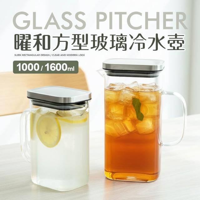 【2026】玻璃水壺推薦ptt》10款高評價人氣品牌排行榜 | 好吃美食的八里人