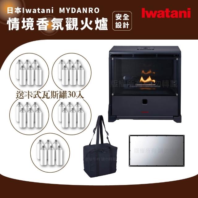 【2026】卡式爐推薦ptt》10款高評價人氣品牌排行榜 | 好吃美食的八里人