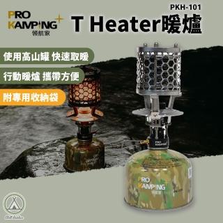 | BALIMAN情報局 【2026】瓦斯暖爐推薦|10款高評價人氣品牌排行榜 | BALIMAN情報局