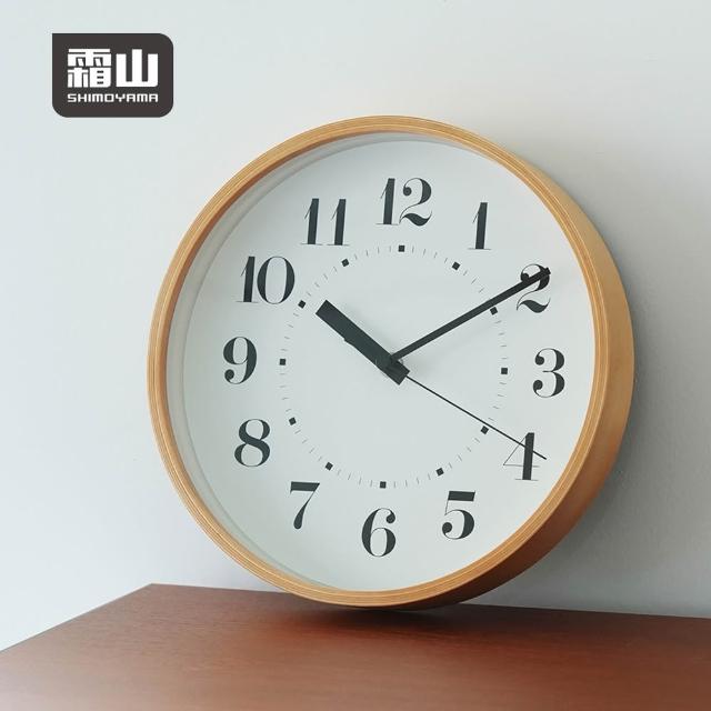 【2026】時鐘掛鐘推薦ptt》10款高評價人氣品牌排行榜 | 好吃美食的八里人