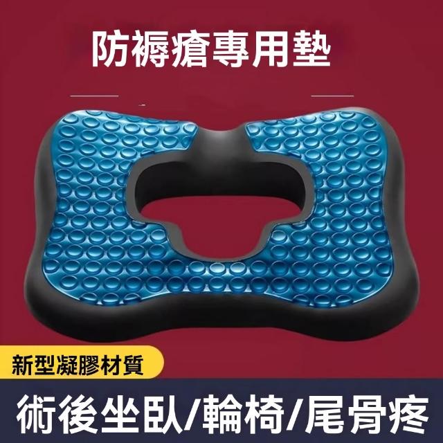 【2026】汽車坐墊推薦ptt》10款高評價人氣品牌排行榜 | 好吃美食的八里人