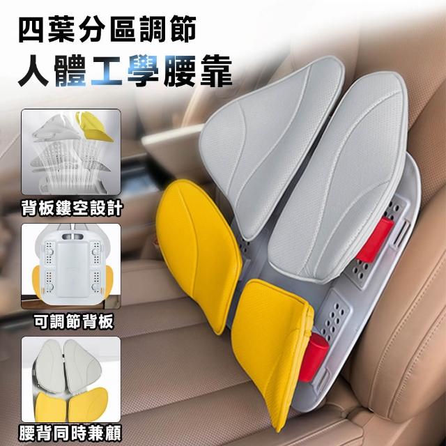 【2026】汽車坐墊推薦ptt》10款高評價人氣品牌排行榜 | 好吃美食的八里人