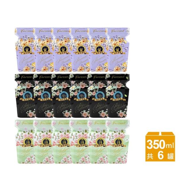 【2026】室內芳香劑推薦ptt》10款高評價人氣品牌排行榜 | 好吃美食的八里人