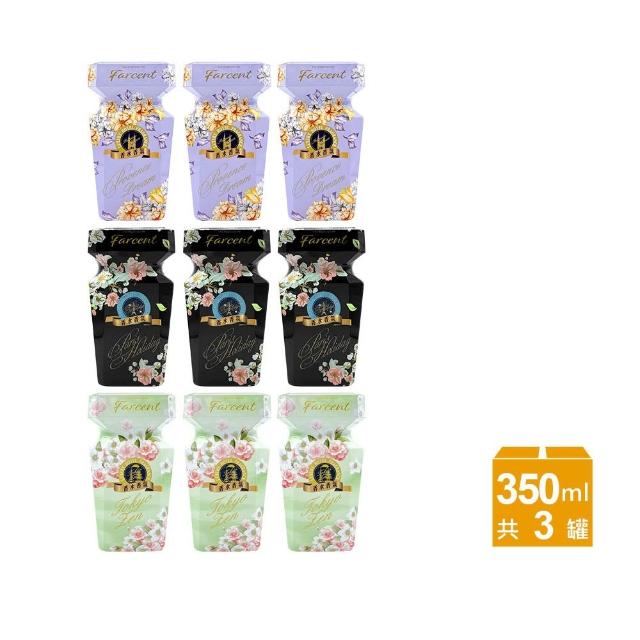 【2026】室內芳香劑推薦ptt》10款高評價人氣品牌排行榜 | 好吃美食的八里人