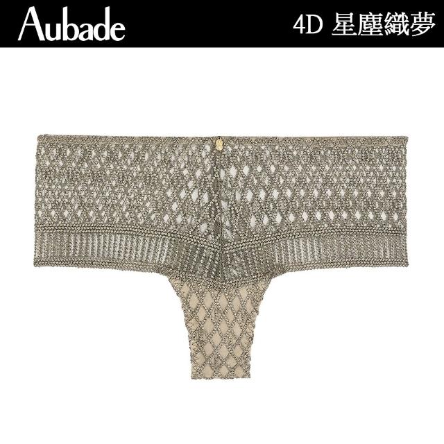 【2026】女內褲推薦ptt》10款高評價人氣品牌排行榜 | 好吃美食的八里人