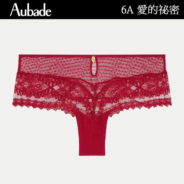 【2026】女內褲推薦ptt》10款高評價人氣品牌排行榜 | 好吃美食的八里人