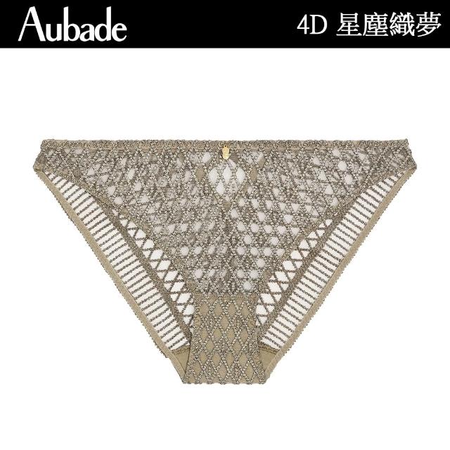 【2026】女內褲推薦ptt》10款高評價人氣品牌排行榜 | 好吃美食的八里人