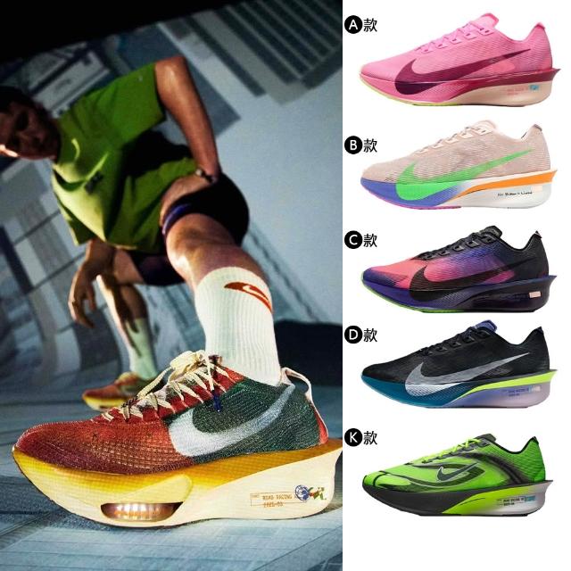 【2026】運動鞋推薦ptt》10款高評價人氣品牌排行榜 | 好吃美食的八里人