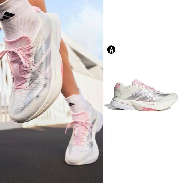 【2026】運動鞋推薦ptt》10款高評價人氣品牌排行榜 | 好吃美食的八里人