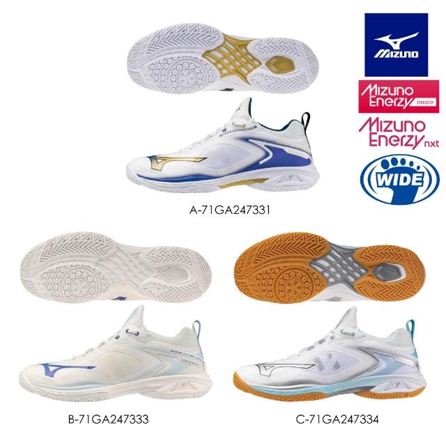 【2026】運動鞋推薦ptt》10款高評價人氣品牌排行榜 | 好吃美食的八里人