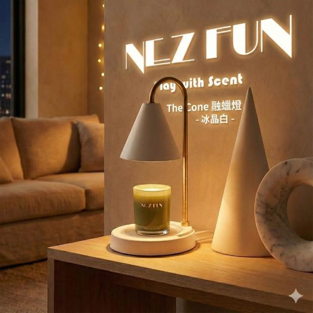 | 好吃美食的八里人 【2026】香氛燈推薦ptt》10款高評價人氣品牌排行榜 | 好吃美食的八里人