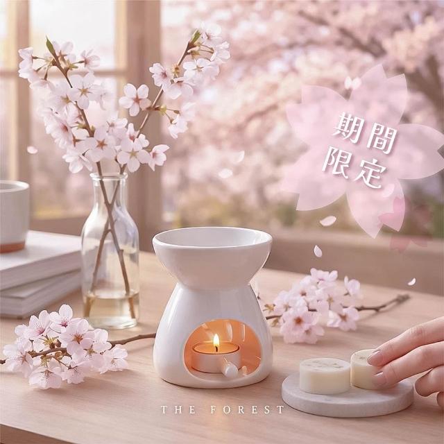 | 好吃美食的八里人 【2026】香氛燈推薦ptt》10款高評價人氣品牌排行榜 | 好吃美食的八里人