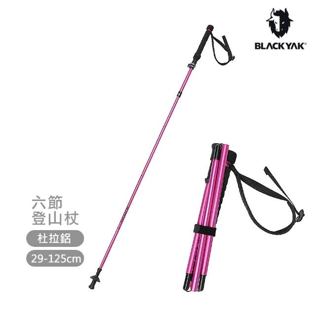 【2026】登山杖推薦ptt》10款高評價人氣品牌排行榜 | 好吃美食的八里人