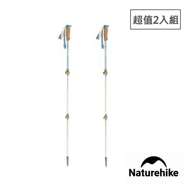 【2026】登山杖推薦ptt》10款高評價人氣品牌排行榜 | 好吃美食的八里人