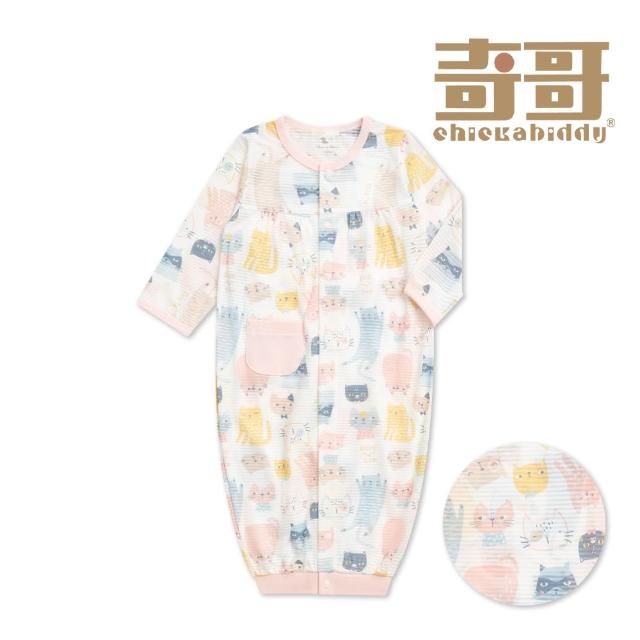 【2026】童裝推薦ptt》10款高評價人氣品牌排行榜 | 好吃美食的八里人