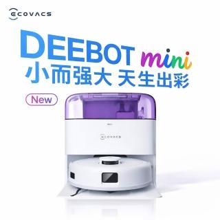 【ECOVACS 科沃斯】全新DEEBOT mini 全能掃拖機器人(超小機身/全能基站/毛髮不纏繞/靜音清潔)