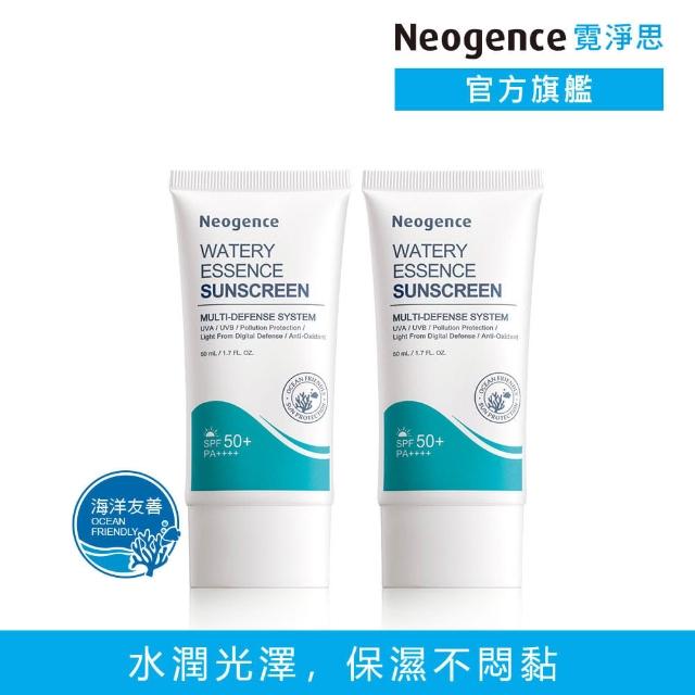 【2026】海洋友善防曬推薦10款高評價海洋友善防曬品牌排行 | 好吃美食的八里人