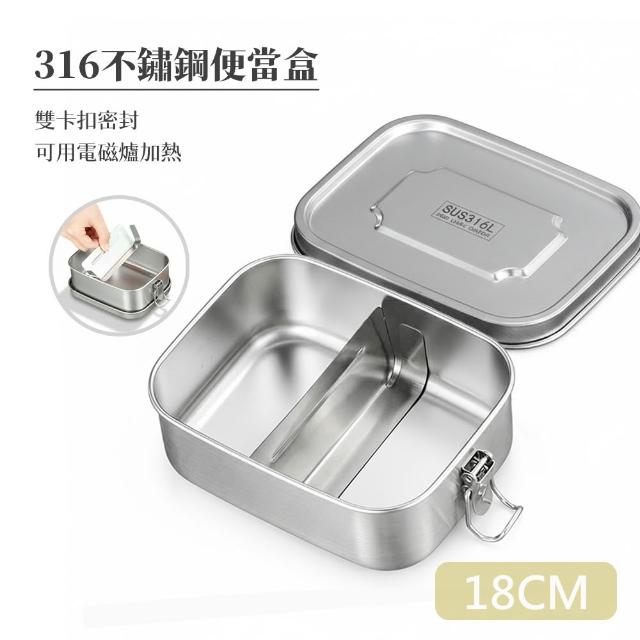 【2026】不鏽鋼便當盒推薦10款高評價不鏽鋼便當盒品牌排行 | 好吃美食的八里人