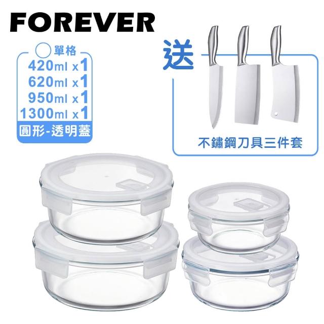 【2026】不鏽鋼便當盒推薦10款高評價不鏽鋼便當盒品牌排行 | 好吃美食的八里人