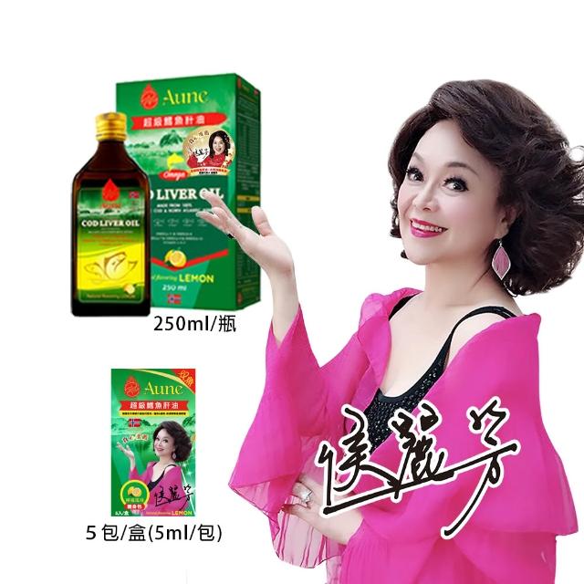 | 好吃美食的八里人 【2026】鱈魚肝油推薦10款高評價鱈魚肝油品牌排行 | 好吃美食的八里人