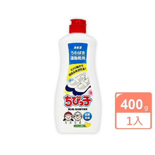 【2026】鞋類清潔劑推薦10款高評價鞋類清潔劑品牌排行 | 好吃美食的八里人