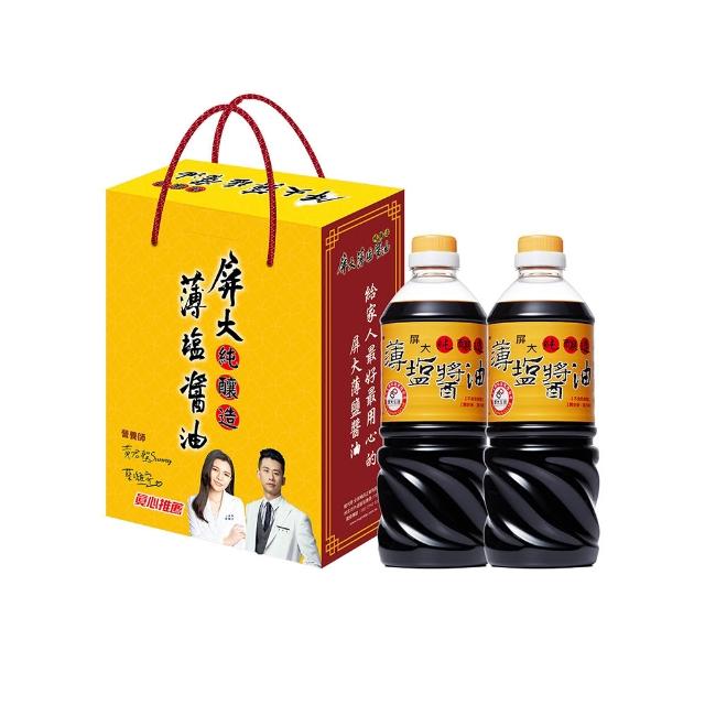 【2026】醬油推薦10款高評價醬油品牌排行 | 好吃美食的八里人