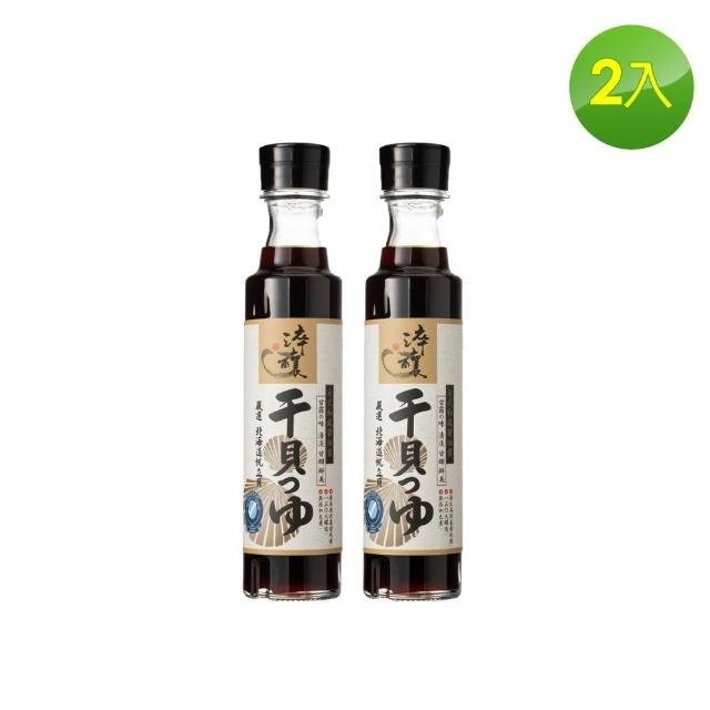 【2026】醬油推薦10款高評價醬油品牌排行 | 好吃美食的八里人