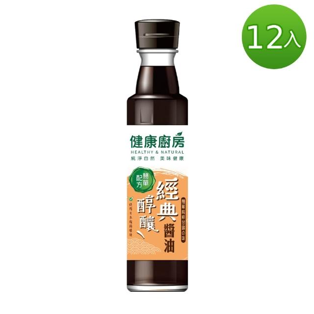 【2026】醬油推薦10款高評價醬油品牌排行 | 好吃美食的八里人