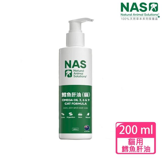 | 好吃美食的八里人 【2026】鱈魚肝油推薦10款高評價鱈魚肝油品牌排行 | 好吃美食的八里人