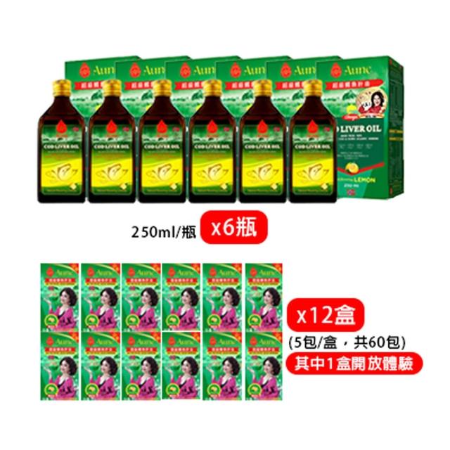 | 好吃美食的八里人 【2026】鱈魚肝油推薦10款高評價鱈魚肝油品牌排行 | 好吃美食的八里人