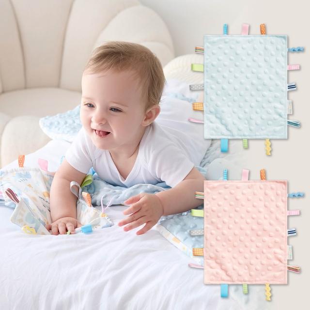 【2026】寶寶安撫巾推薦10款高評價寶寶安撫巾品牌排行 | 好吃美食的八里人