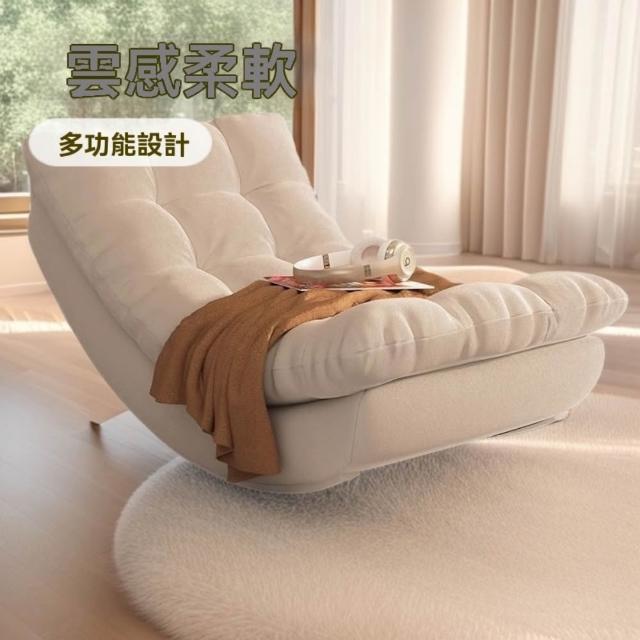 【2026】月亮椅推薦10款高評價人氣品牌排行榜 | 好吃美食的八里人