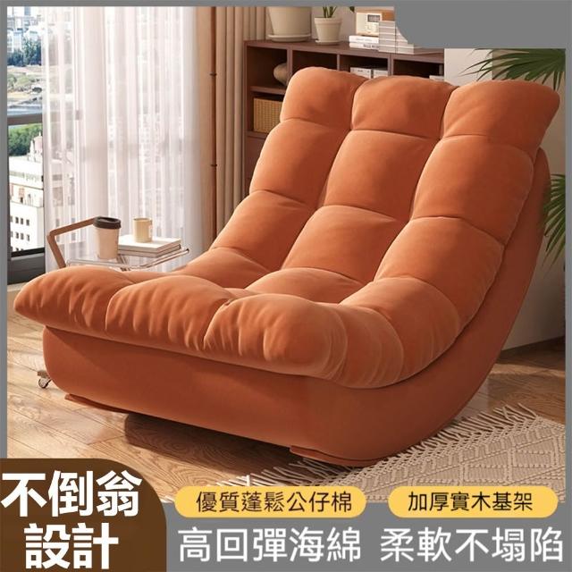 【2026】月亮椅推薦10款高評價人氣品牌排行榜 | 好吃美食的八里人