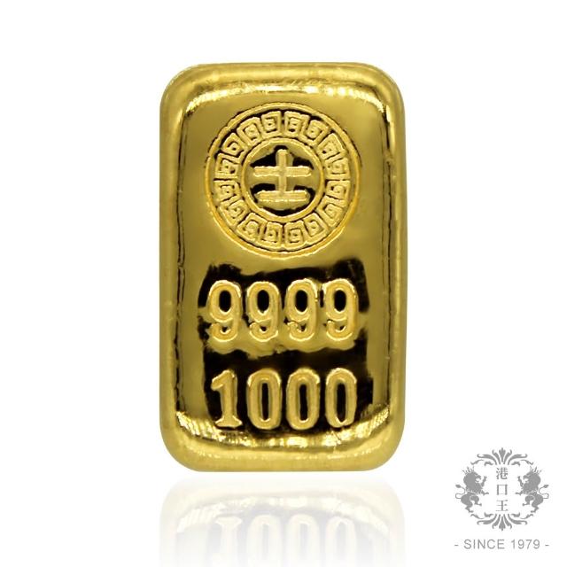 【2026】金條金塊推薦10款高評價人氣品牌排行榜 | 好吃美食的八里人