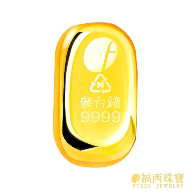 【2026】金條金塊推薦10款高評價人氣品牌排行榜 | 好吃美食的八里人