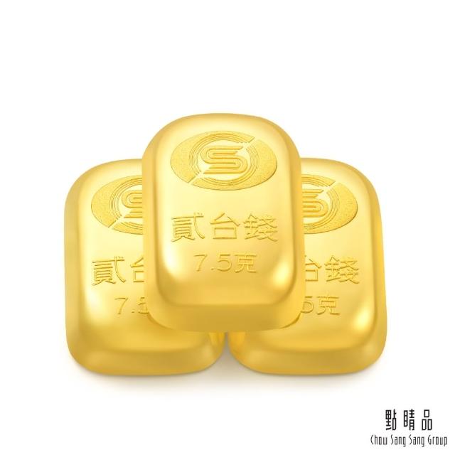 【2026】金條金塊推薦10款高評價人氣品牌排行榜 | 好吃美食的八里人