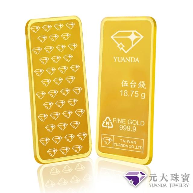 【2026】金條金塊推薦10款高評價人氣品牌排行榜 | 好吃美食的八里人